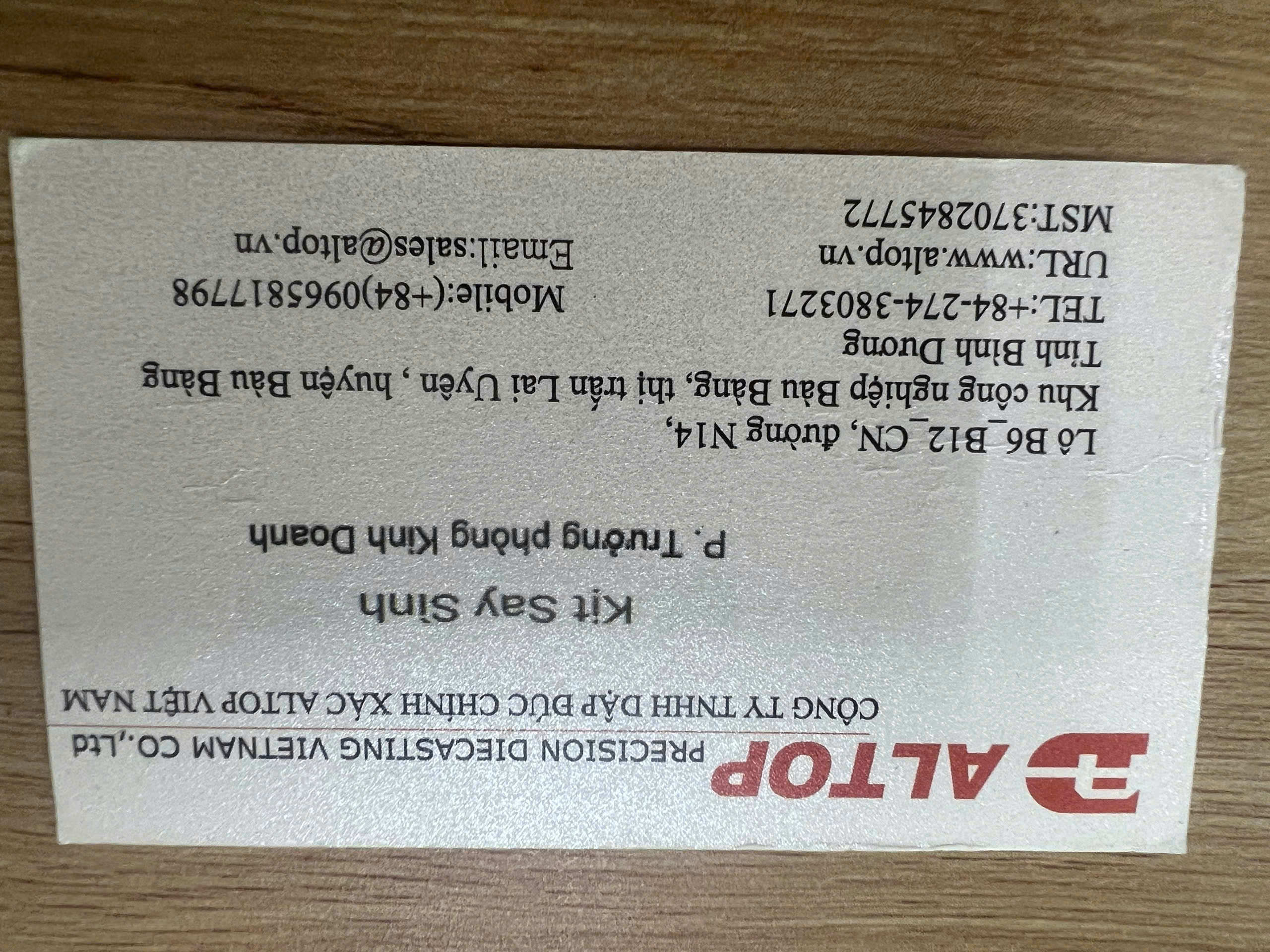 AL- Name card